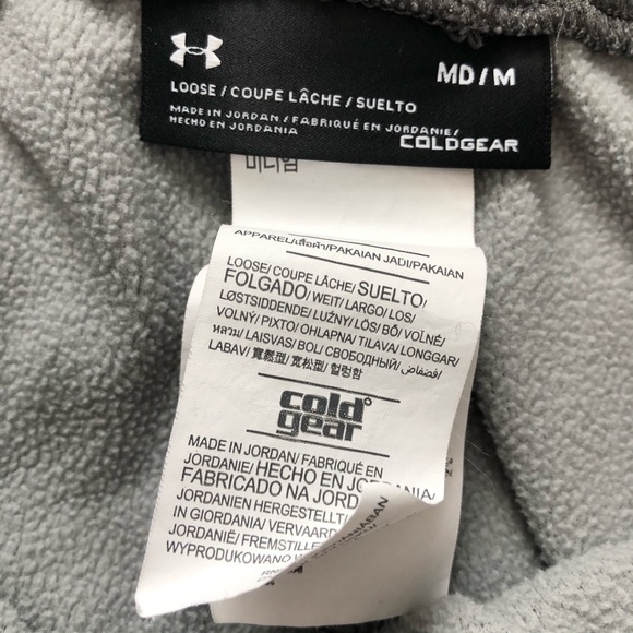NWOT Under Armour Sweatpants Medium - Picture 5 of 8